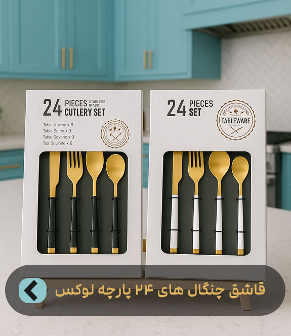 article-slider
