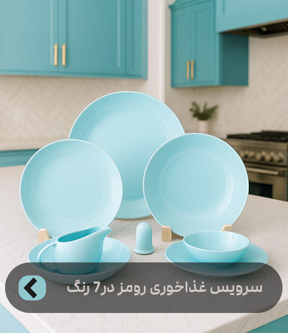 article-slider